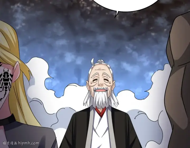 《魔皇大管家》第562话 图112