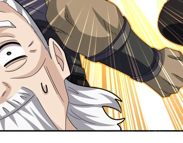 《魔皇大管家》第562话 图116