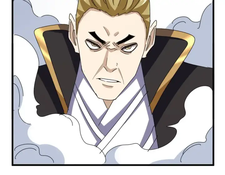 《魔皇大管家》第562话 图28
