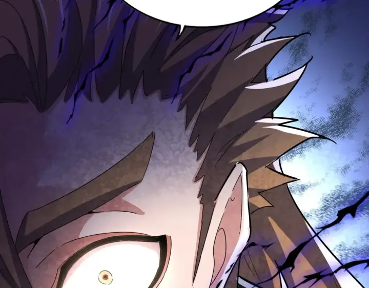 《魔皇大管家》第562话 图4