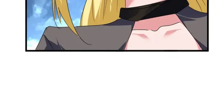 《魔皇大管家》第563话 图24