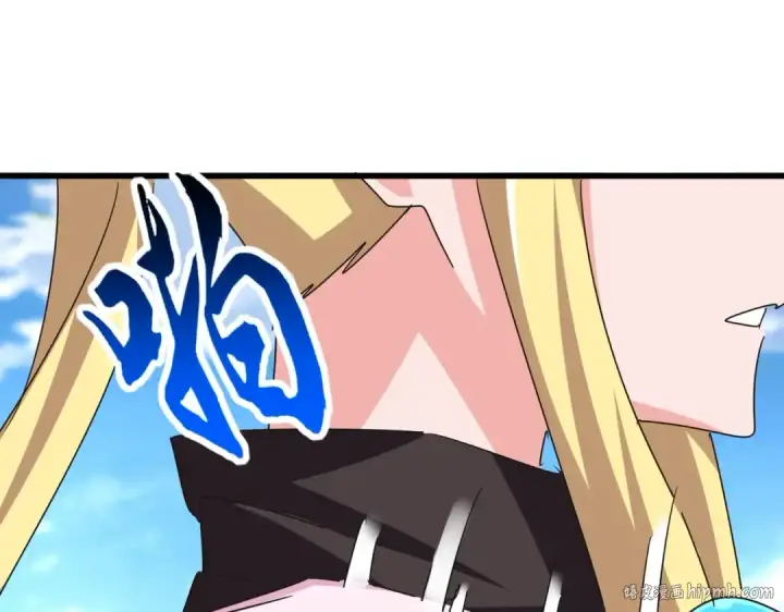 《魔皇大管家》第564话 我看似摸鱼实则悟道图80