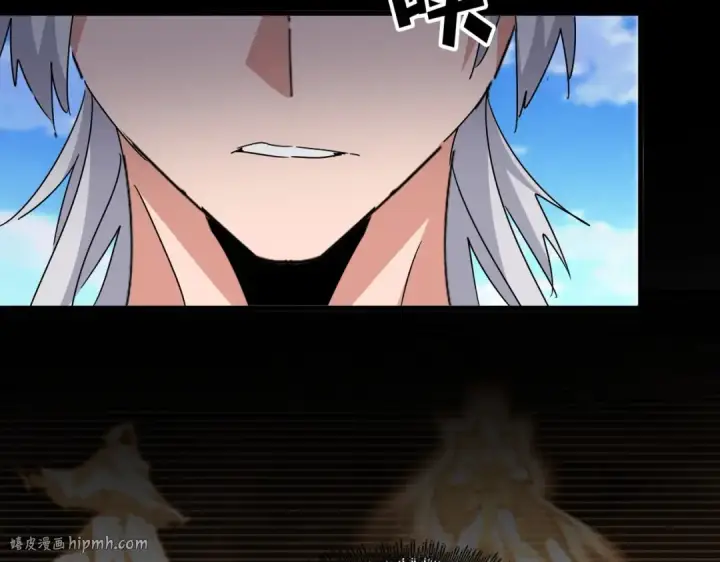 《魔皇大管家》第565话 好话都白说了图16