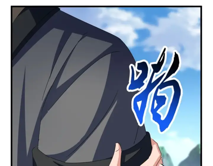 《魔皇大管家》第565话 好话都白说了图26