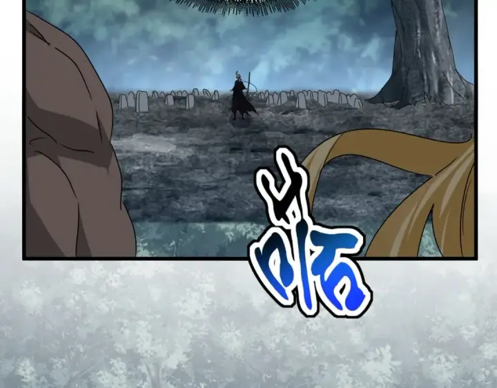 《魔皇大管家》第566话 干嘛？图105