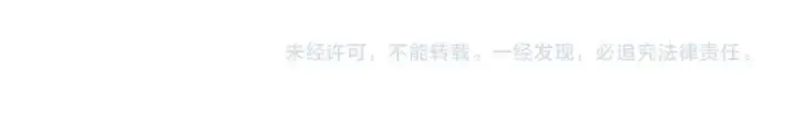 《魔皇大管家》第566话 干嘛？图117