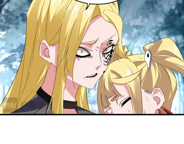 《魔皇大管家》第566话 干嘛？图58