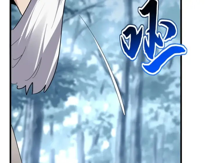 《魔皇大管家》第566话 干嘛？图81