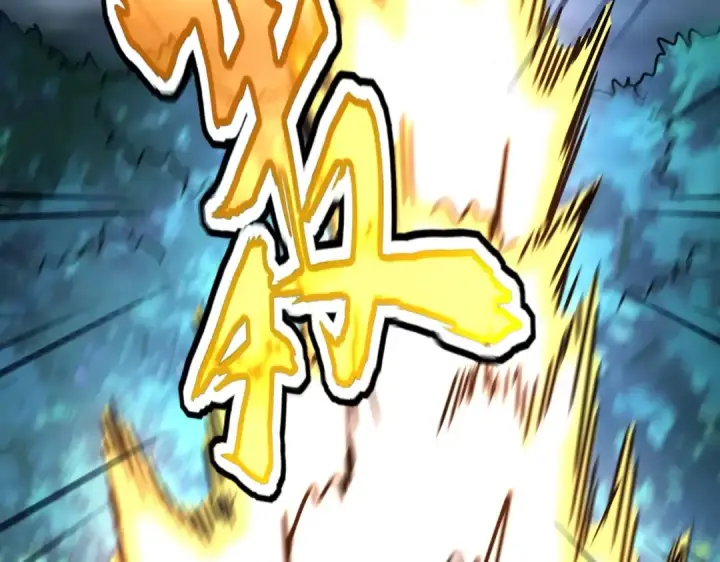 《魔皇大管家》第567话 找我打架？好好好图110