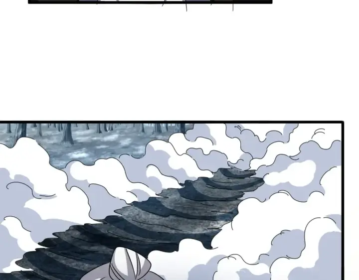 《魔皇大管家》第567话 找我打架？好好好图121