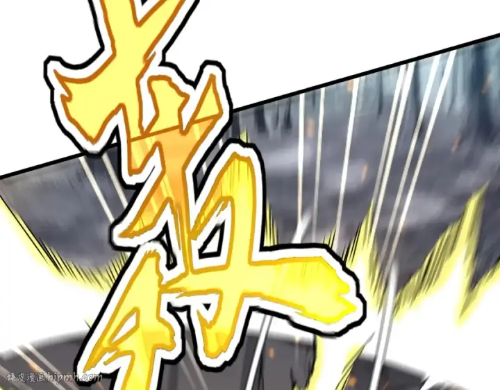 《魔皇大管家》第567话 找我打架？好好好图16