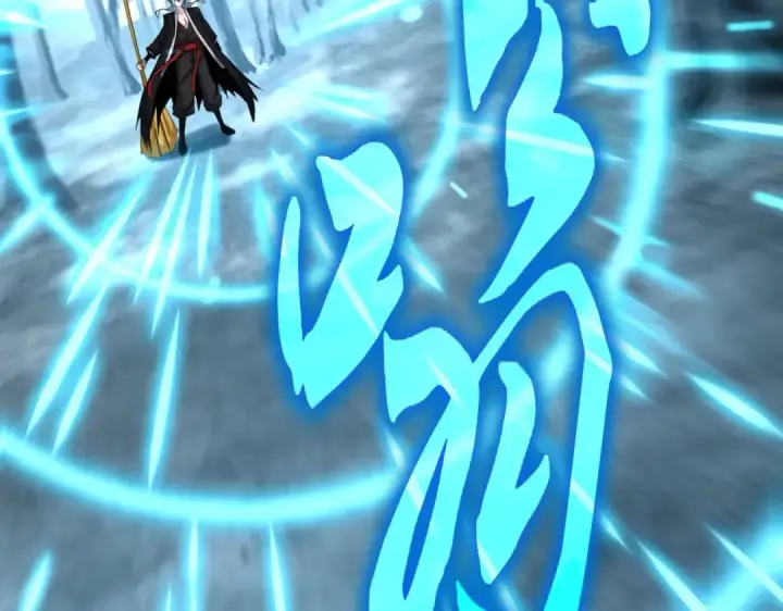 《魔皇大管家》第567话 找我打架？好好好图50
