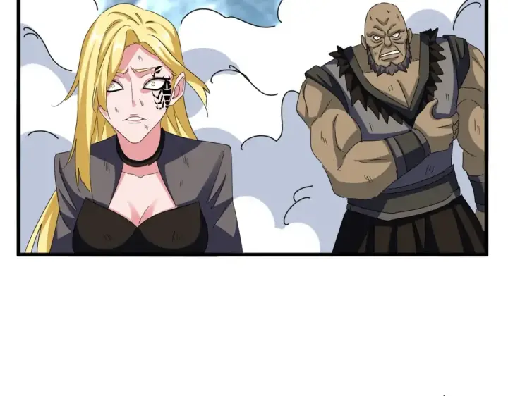 《魔皇大管家》第568话 报告！发现坏女人！图20