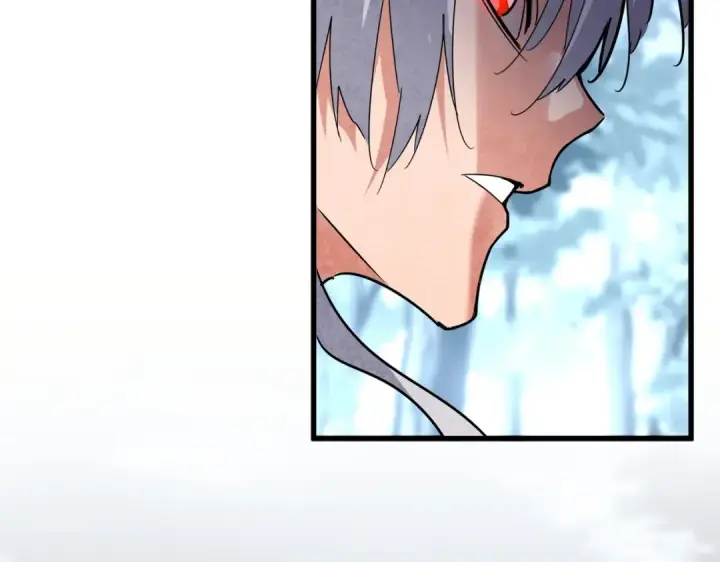 《魔皇大管家》第568话 报告！发现坏女人！图27
