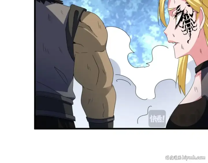 《魔皇大管家》第568话 报告！发现坏女人！图32