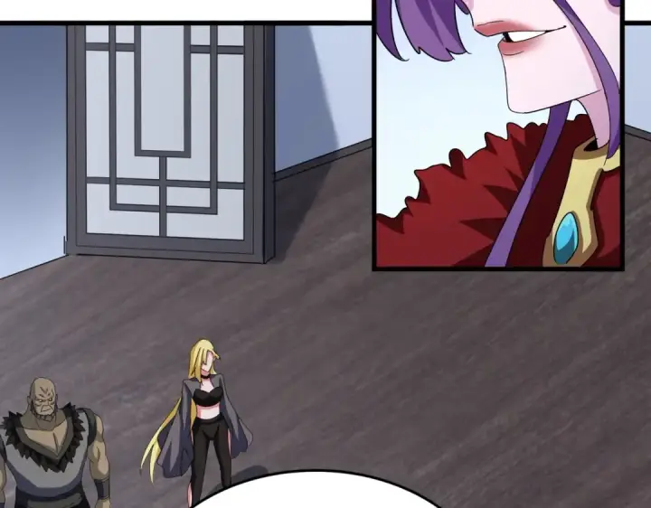 《魔皇大管家》第568话 报告！发现坏女人！图89