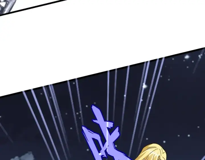 《魔皇大管家》第569话 就这么点事！图105