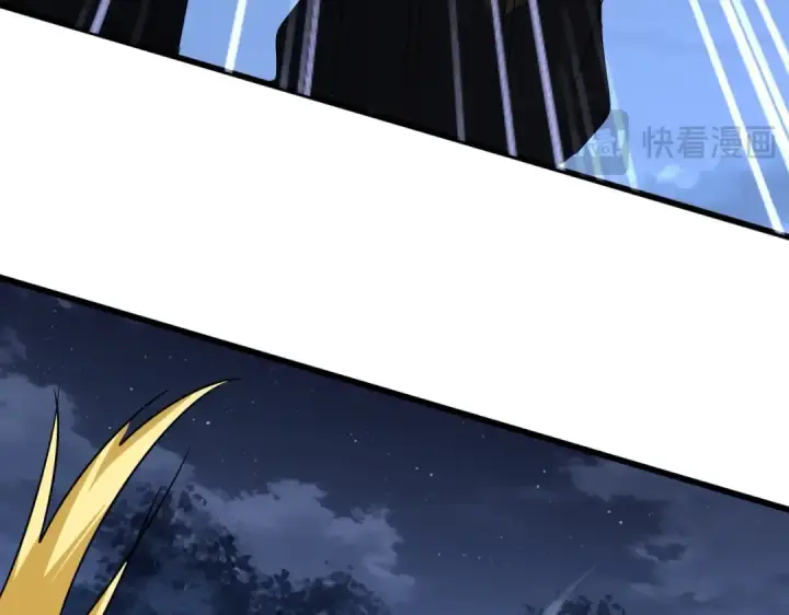 《魔皇大管家》第569话 就这么点事！图108
