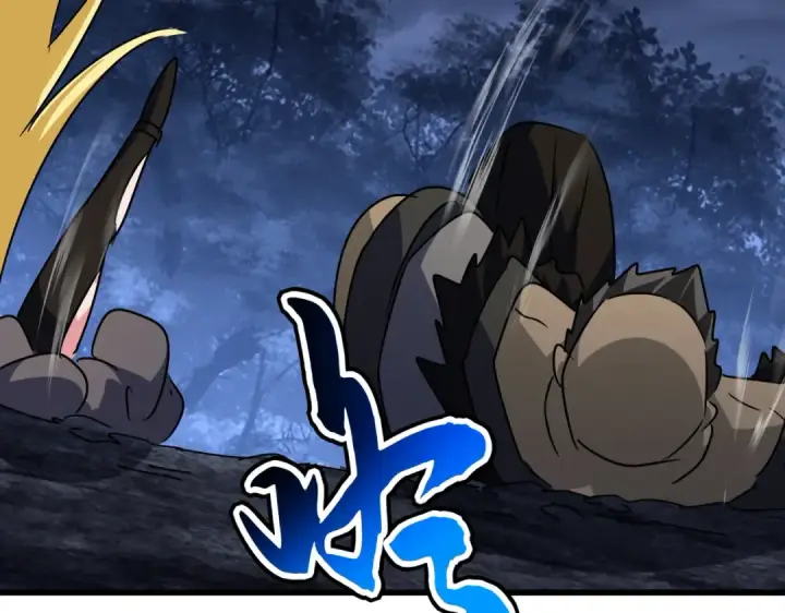 《魔皇大管家》第569话 就这么点事！图109