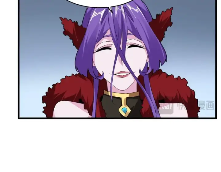 《魔皇大管家》第569话 就这么点事！图42