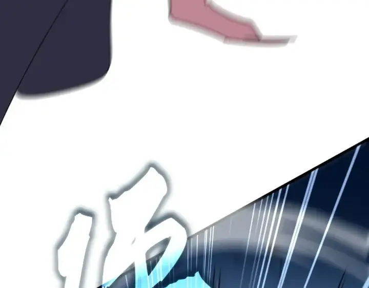 《魔皇大管家》第569话 就这么点事！图70