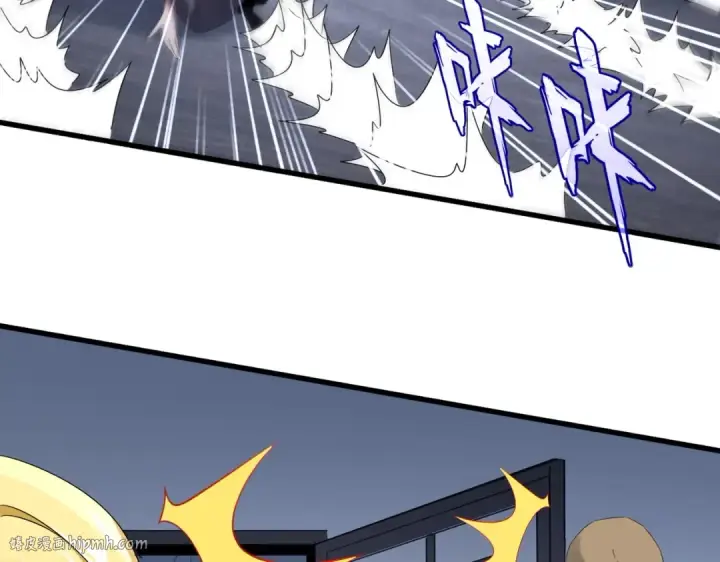 《魔皇大管家》第569话 就这么点事！图80