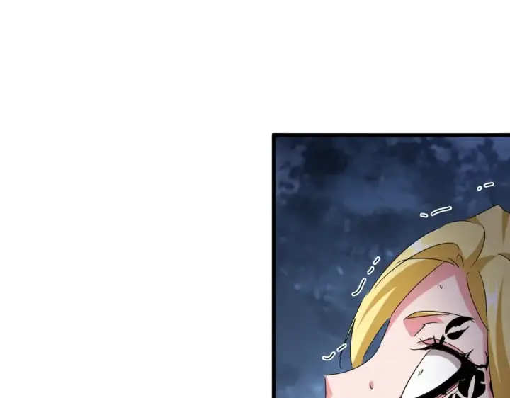 《魔皇大管家》第570话 什么卓管家图19