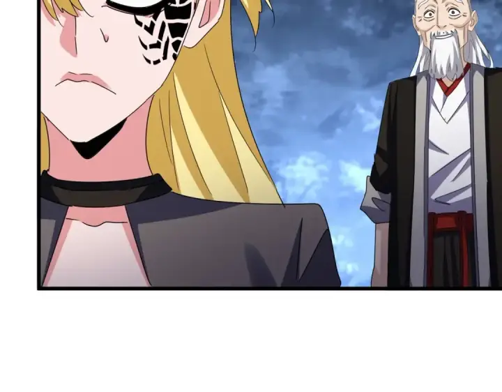 《魔皇大管家》第570话 什么卓管家图42