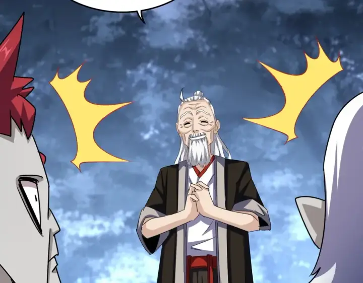 《魔皇大管家》第570话 什么卓管家图58