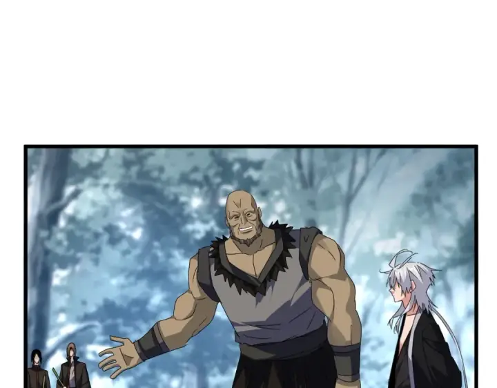 《魔皇大管家》第571话 化魔大道图101