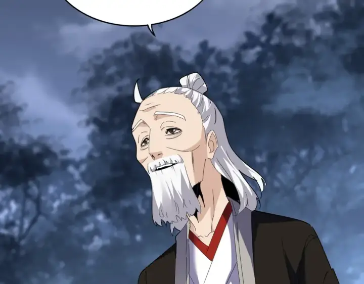 《魔皇大管家》第571话 化魔大道图42