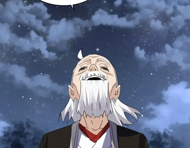 《魔皇大管家》第571话 化魔大道图50