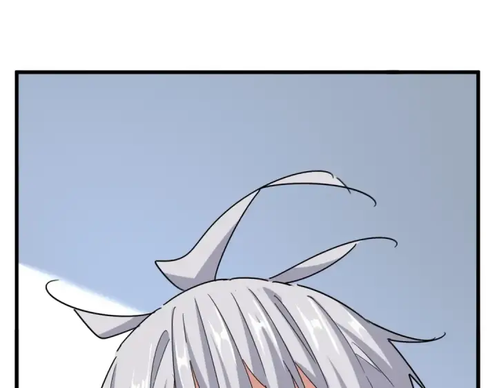 《魔皇大管家》第572话 抽你！图100
