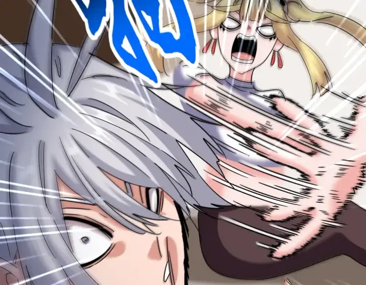 《魔皇大管家》第572话 抽你！图105