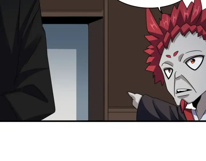 《魔皇大管家》第572话 抽你！图21