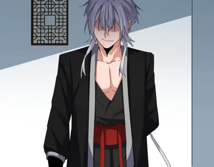 《魔皇大管家》第572话 抽你！图27