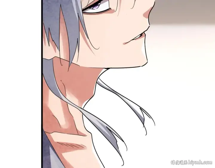 《魔皇大管家》第572话 抽你！图40