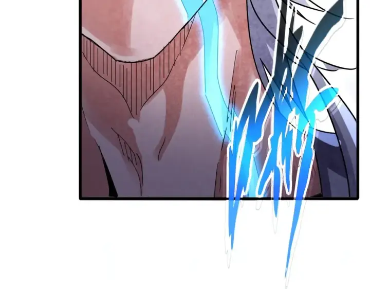 《魔皇大管家》第572话 抽你！图70