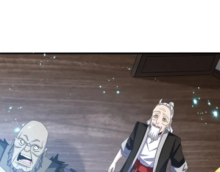 《魔皇大管家》第572话 抽你！图76