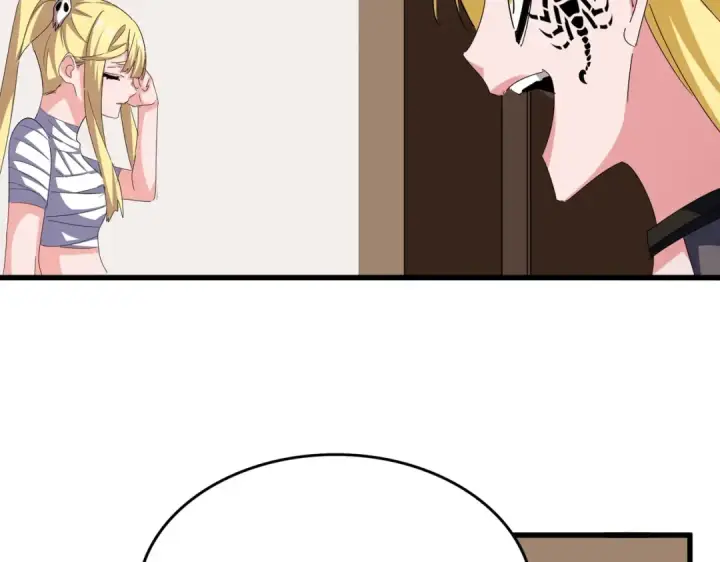 《魔皇大管家》第572话 抽你！图95