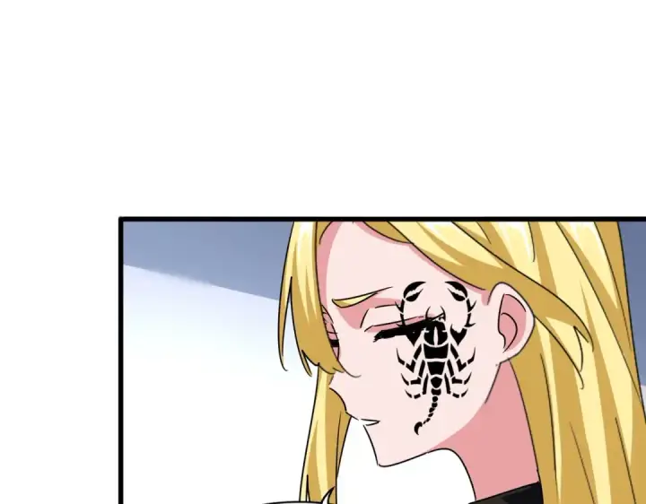 《魔皇大管家》第573话 不好意思，我记仇图19