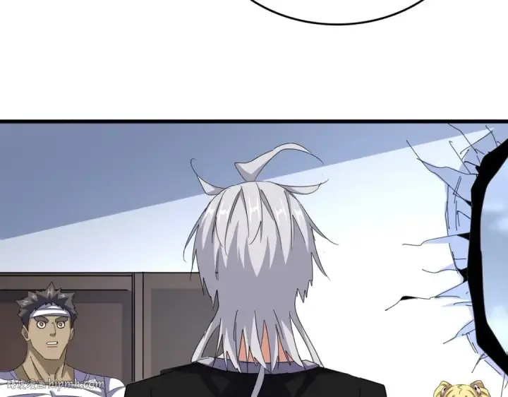 《魔皇大管家》第573话 不好意思，我记仇图24