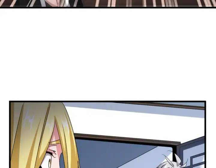 《魔皇大管家》第573话 不好意思，我记仇图43