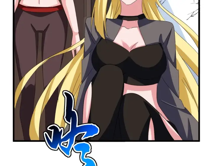 《魔皇大管家》第573话 不好意思，我记仇图58