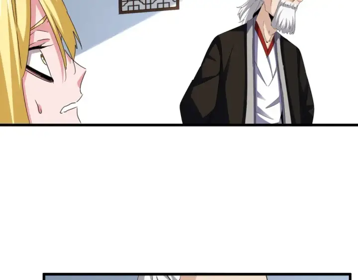 《魔皇大管家》第573话 不好意思，我记仇图60