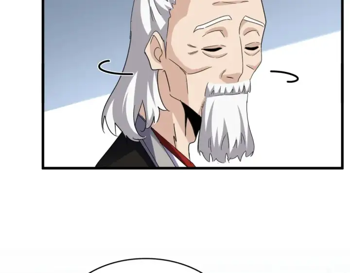 《魔皇大管家》第573话 不好意思，我记仇图61