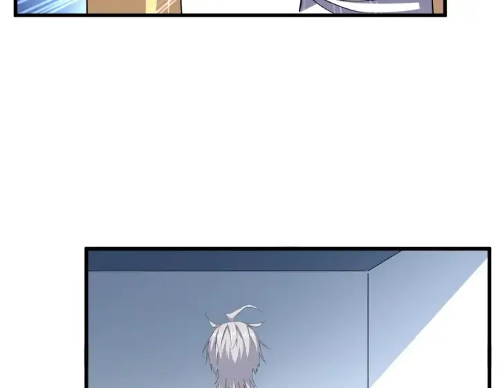 《魔皇大管家》第573话 不好意思，我记仇图65