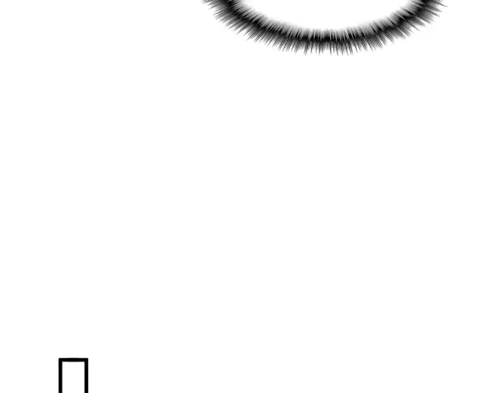 《魔皇大管家》第573话 不好意思，我记仇图89