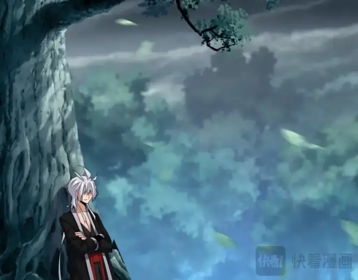 《魔皇大管家》第573话 不好意思，我记仇图94