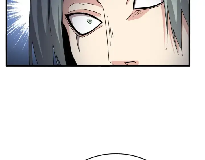 《魔皇大管家》第574话 闹鬼了！二师兄！图44